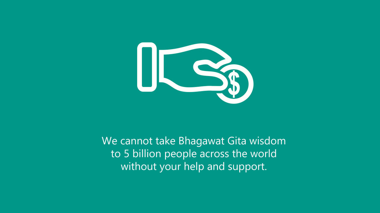 Donate for Gita University
